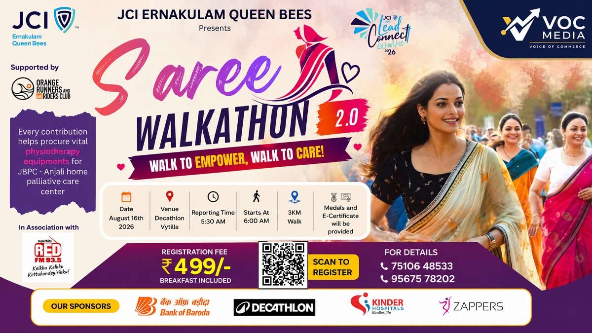 സാമൂഹിക സേവനത്തിനായി ‘സാരി വാക്കത്തോൺ 2.0’; ഓഗസ്റ്റ് 16-ന് കൊച്ചിയിൽ ജെസിഐ എറണാകുളം ക്വീൻ ബീസിന്റെ ആരോഗ്യനടത്തം