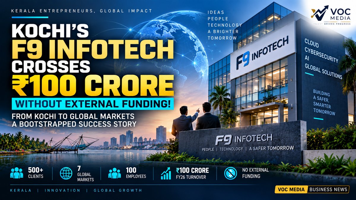 കൊച്ചിയിൽ നിന്ന് ₹100 കോടി! Funding ഇല്ലാതെ F9 Infotech. Global Tech Companyയിലേക്ക്